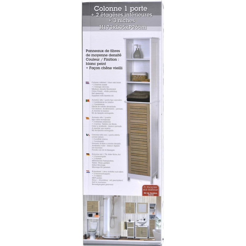 Colonne salle de bain bicolore Stockholm Colonne Salle De Bain Bicolore Stockholm -Ledepot-bailleul Soldes Magasin colonne salle de bain bicolore 2