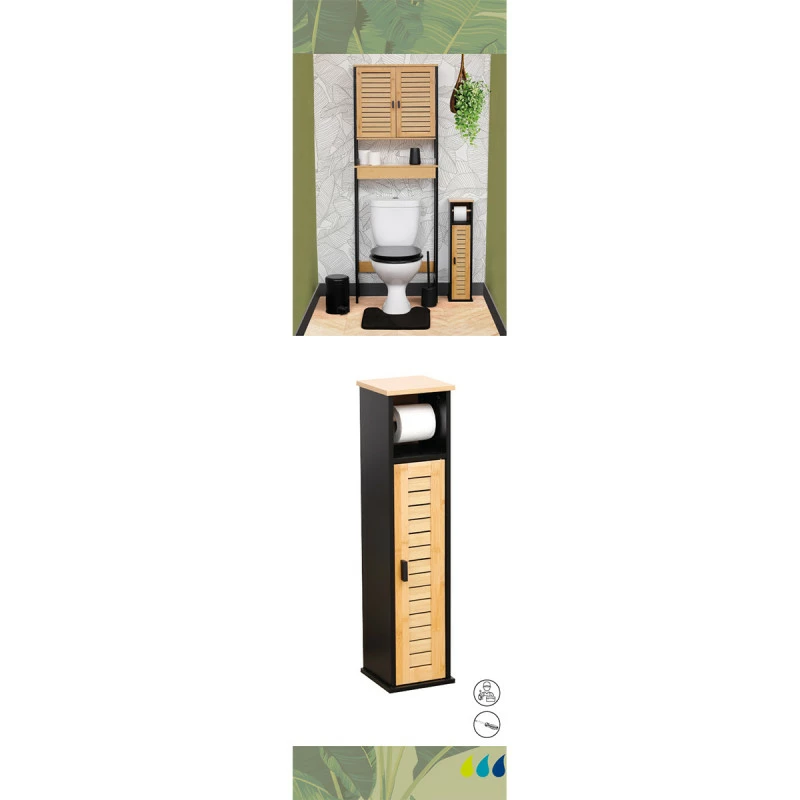 Meuble réserve et dérouleur WC 1 porte Cebu Meuble Réserve Et Dérouleur WC 1 Porte Cebu -Ledepot-bailleul Soldes Magasin meuble reserve et derouleur wc 1 porte cebu 1