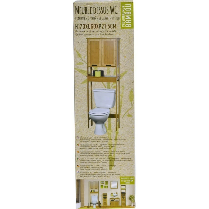 Meuble dessus WC bambou 2 portes Mahé Meuble Dessus WC Bambou 2 Portes Mahé -Ledepot-bailleul Soldes Magasin meuble wc bambou collection mahe 1